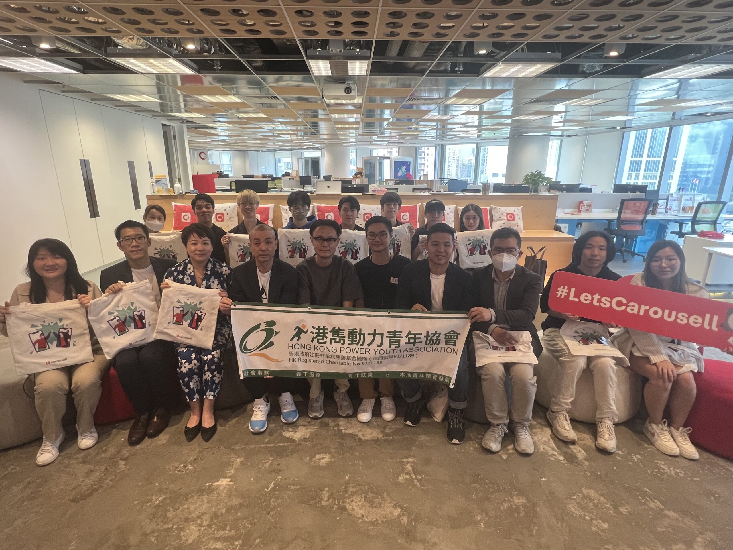 「青雋未來 」香港大學生內地實習計劃 2024