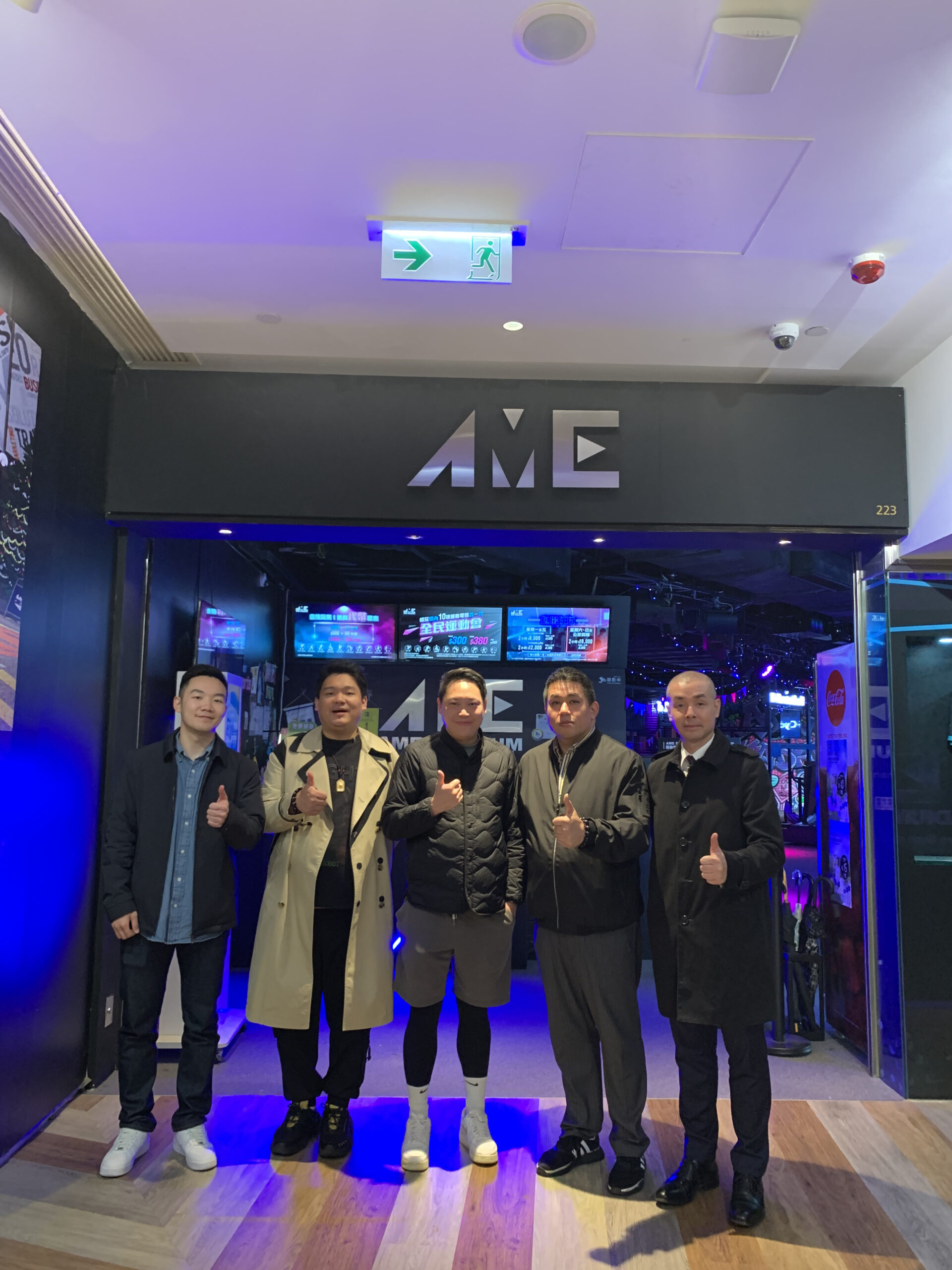 參觀香港企業家研發的AME運動公司