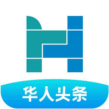 華人頭條