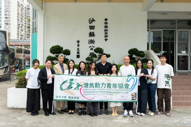 「正向校園，傳播好聲音」走進沙田蘇浙公學　多元分享啟發學生正向思維